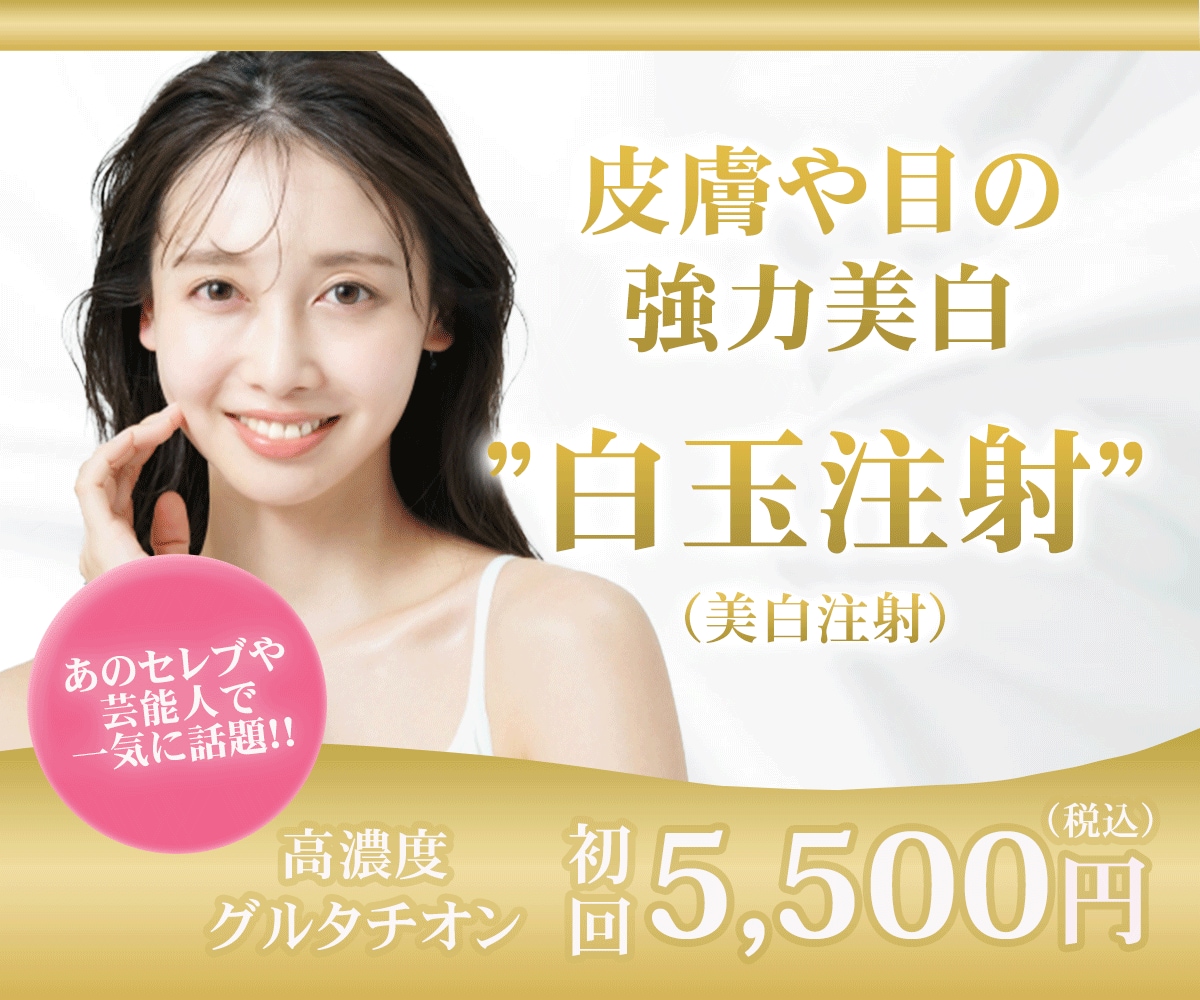 10名様限定価格！3秒で伝わるWeb画像作ります 最後まで丁寧に親身になって寄り添います！ イメージ5