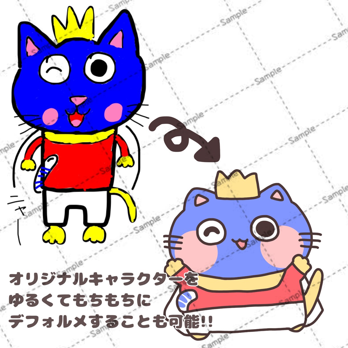 大切なペットや動物の絵を描きます 可愛らしくデフォルメした世界に一つだけのイラストを！ イメージ3