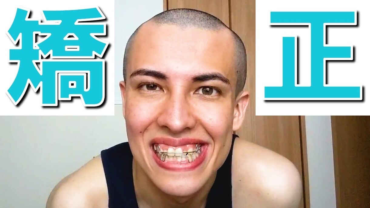 YouTuberの方の動画編集をします 初心者YouTuber向け！自分もYouTuberです イメージ9