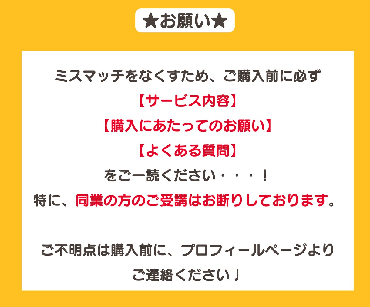 三日坊主卒業！習慣化コーチが習慣化のコツを教えます 続かない！から継続できるあなたへ✨習慣化成功のための講座です イメージ9