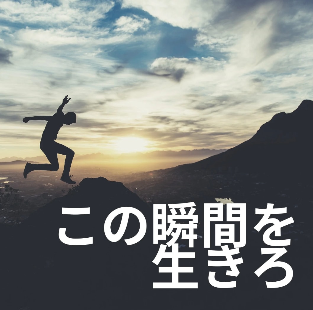 コーチングで新たな可能性に気づきます 課題解決方法、目標達成、夢、全てのテーマを取り扱います イメージ4