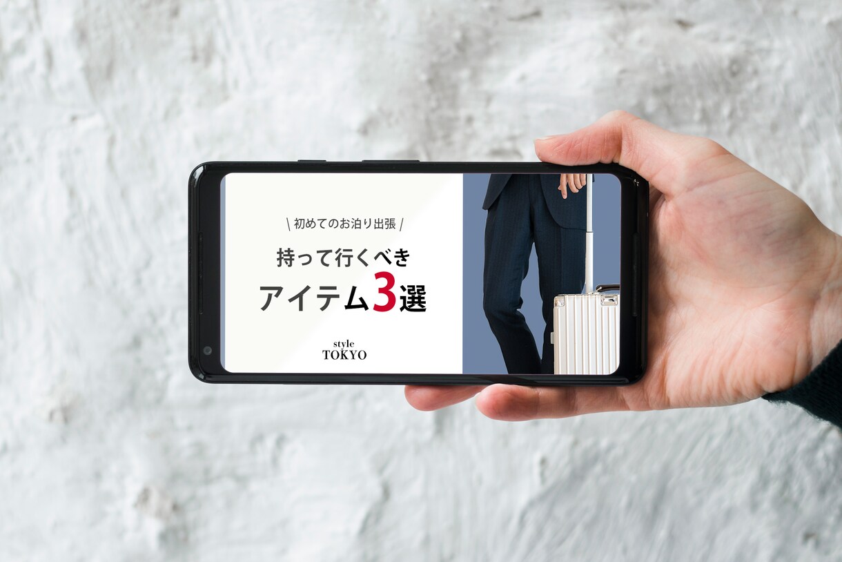 シンプルおしゃれなYouTubeサムネイル作ります Vlog系,ハウツー系,美容系など配信者の方！継続歓迎です！ イメージ6