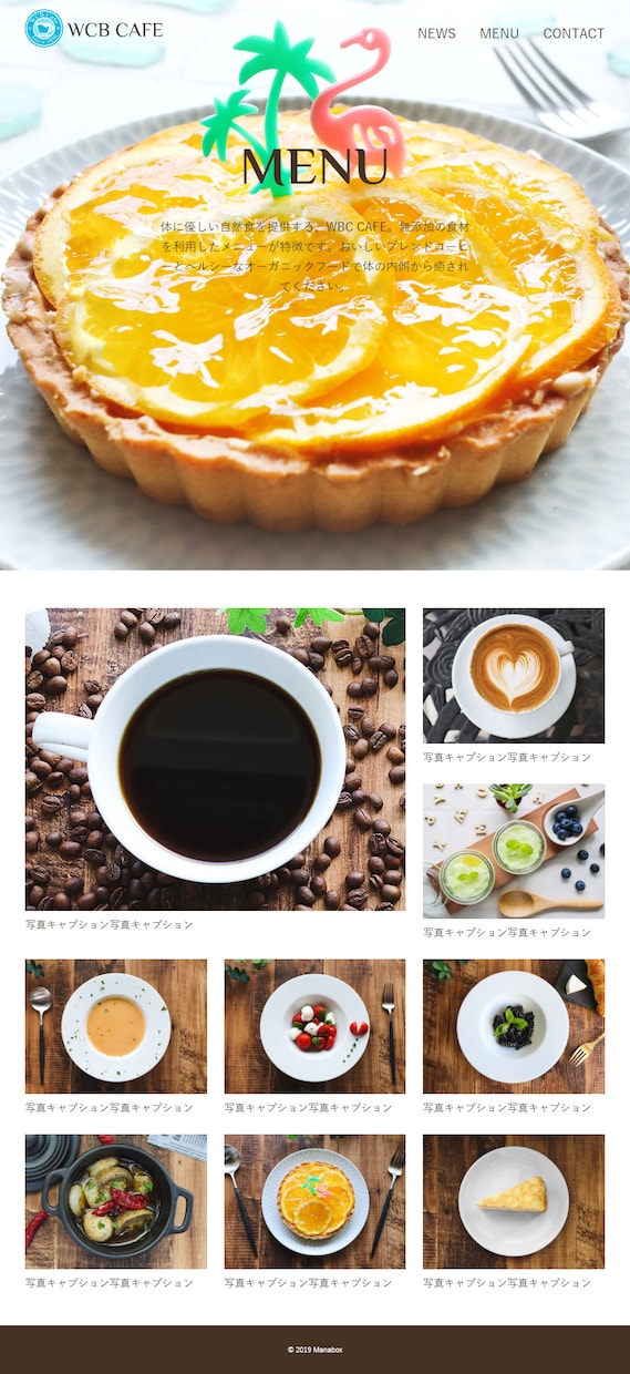 激安でLP、ｺｰﾃﾞｨﾝｸﾞを提供します ご要望を必ず叶えます。低価格で制作、修正、ご指摘対応致します イメージ4
