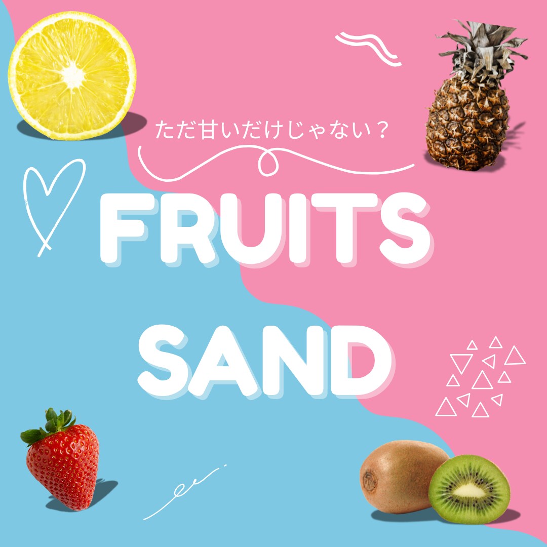 広告・SNSバナー制作します シンプルで伝わりやすいデザインを心がけております イメージ2