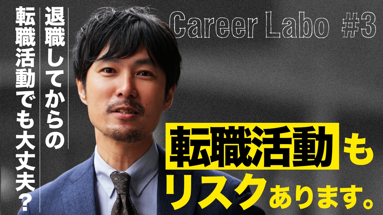 選べる初回特典！YouTube編集します 〈後悔したくない方へ〉”修正回数無制限"&“キャンセル保証” イメージ7