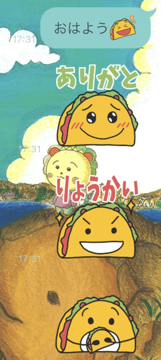お店の公式LINE絵文字を作ります ＼公式LINEアカウントやご友人へのメッセージに添えて／ イメージ2