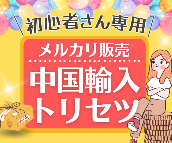 Canvaレッスン♡好きなデザインの作り方教えます ココナラやインスタグラム⭐️SNSで表現できないお悩み解決♪ イメージ6
