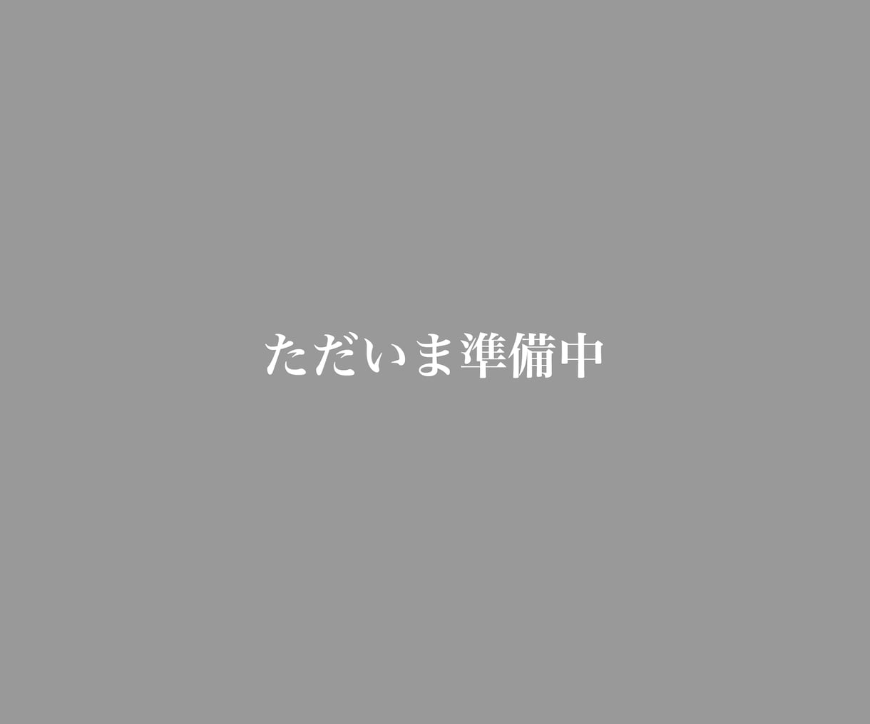 AI画像やロゴを印刷用ベクターデータに変換します 用途に合わせて変換方法確認／Illustratorにデータ化 イメージ1