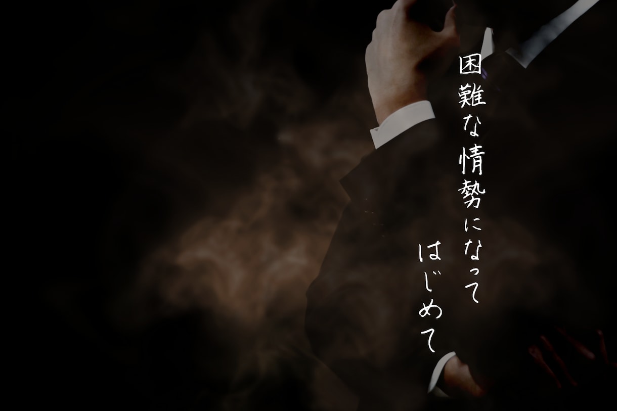 あなたの名言を直筆動画にします 私の直筆であなたが思い付いた名言をオリジナル動画にしませんか イメージ1