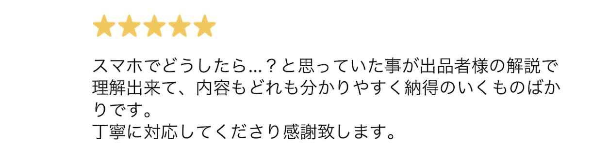 バイナリー最高のライントレード教えます 何処にどんな線を引き、どの取引き時間が良いか迷っている方へ イメージ5
