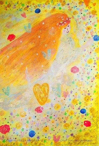 アバンダンティア・アバンダンス・レイ☆伝授します 成功☆繁栄☆豊饒☆幸運☆財産☆投資☆富☆ イメージ2
