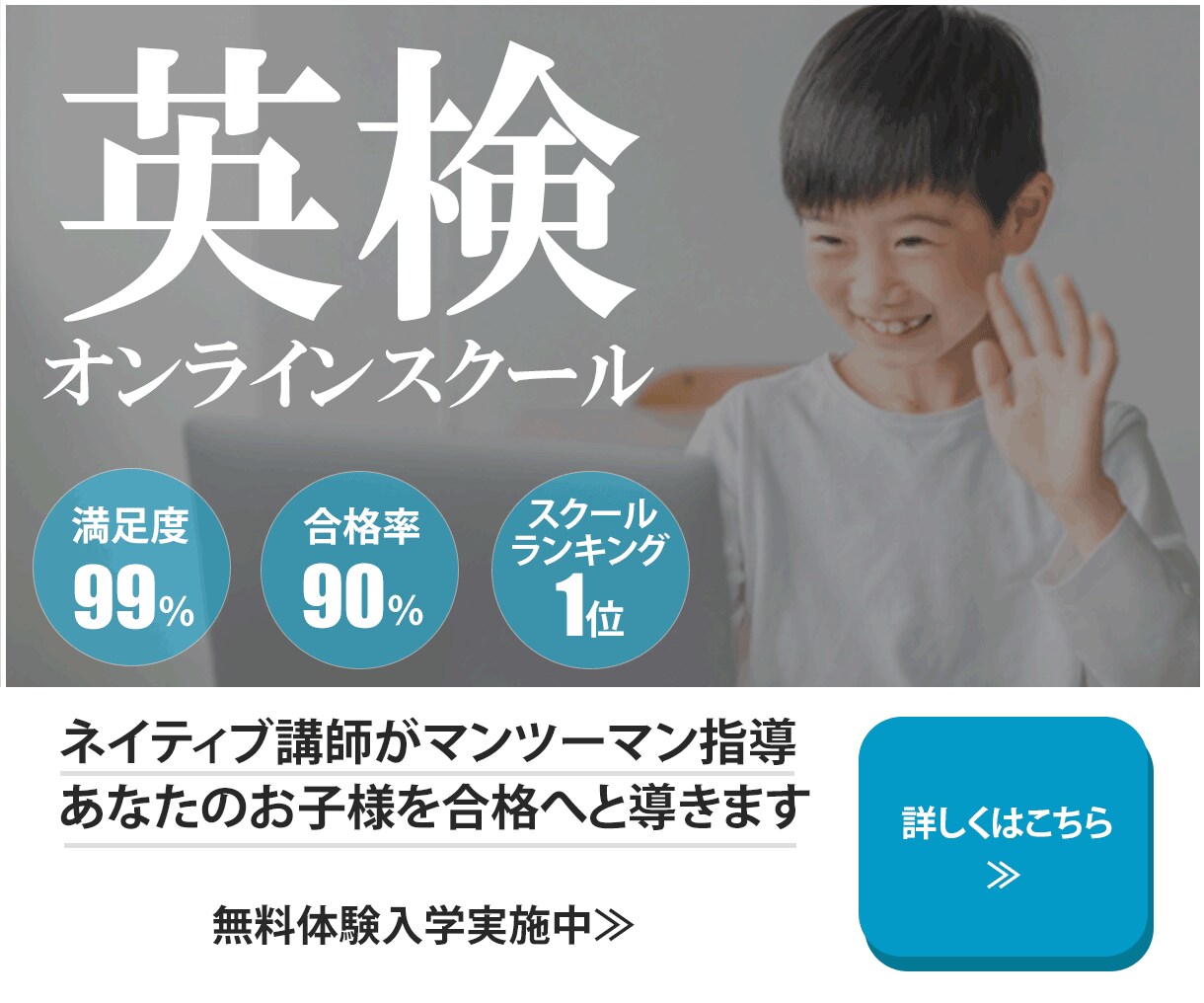 目立つバナー・WEB画像作成します 先着10名様！1500円キャンペーン実施中！ イメージ4