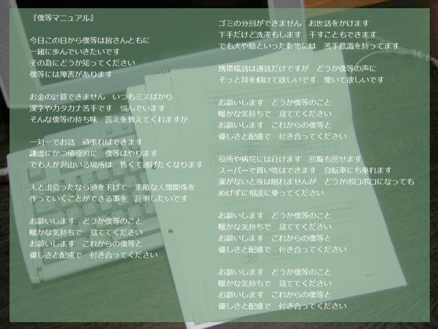 ポップス・バラード中心に広く作詞します 歌う側、聞く側の立場を理解し、その人らしいそれを作ります イメージ4