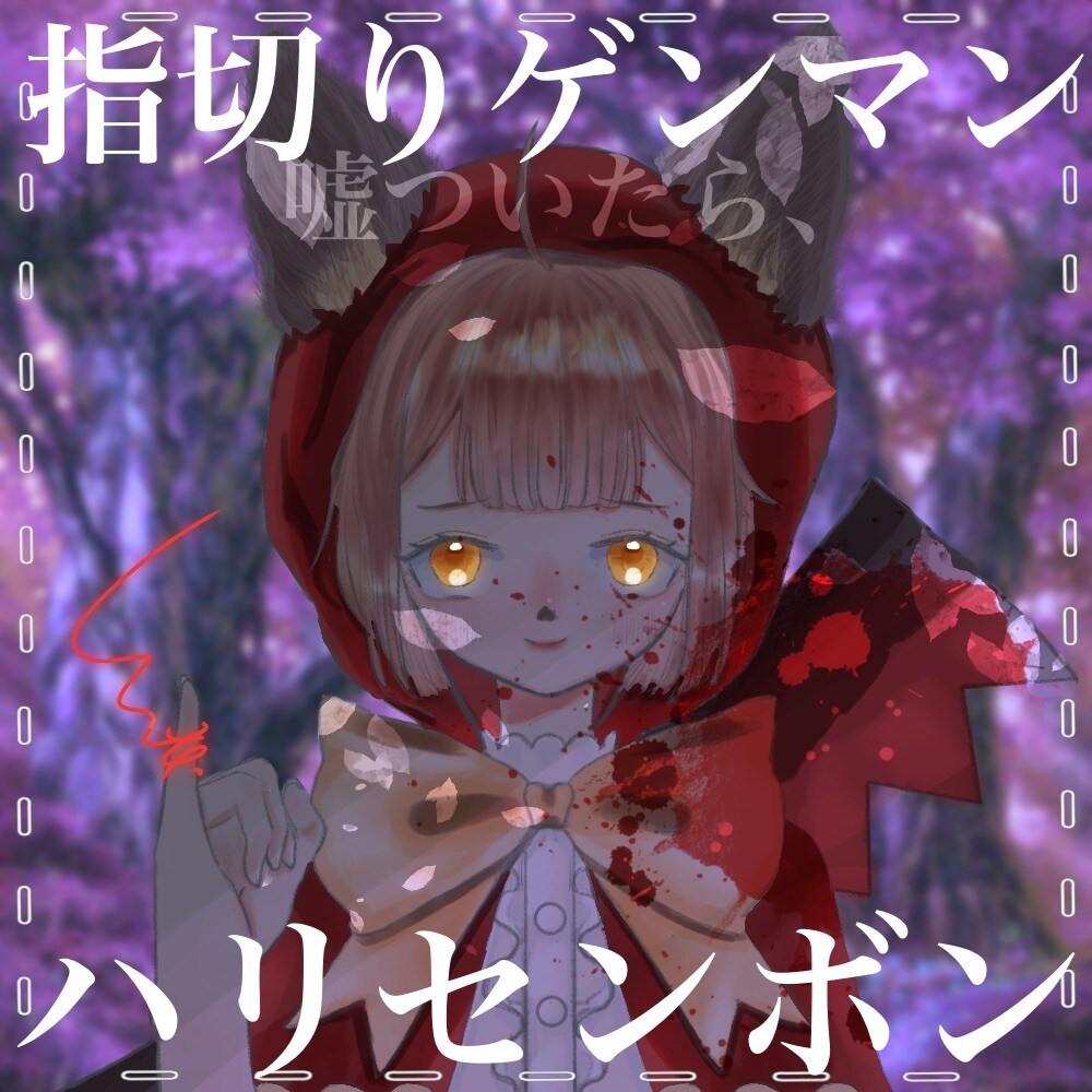 SNSアイコン♩イラスト♩などの制作を承ります かわいい女の子の絵が得意ですお気軽にお問い合わせ下さい イメージ8