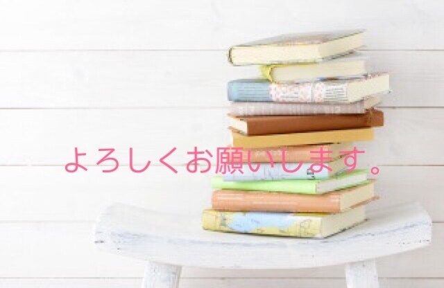 1ヶ月〜2時間　相談・雑談等、お話を丁寧に伺います 不安の軽減・気分転換・モチベーションアップ・リフレッシュに イメージ7