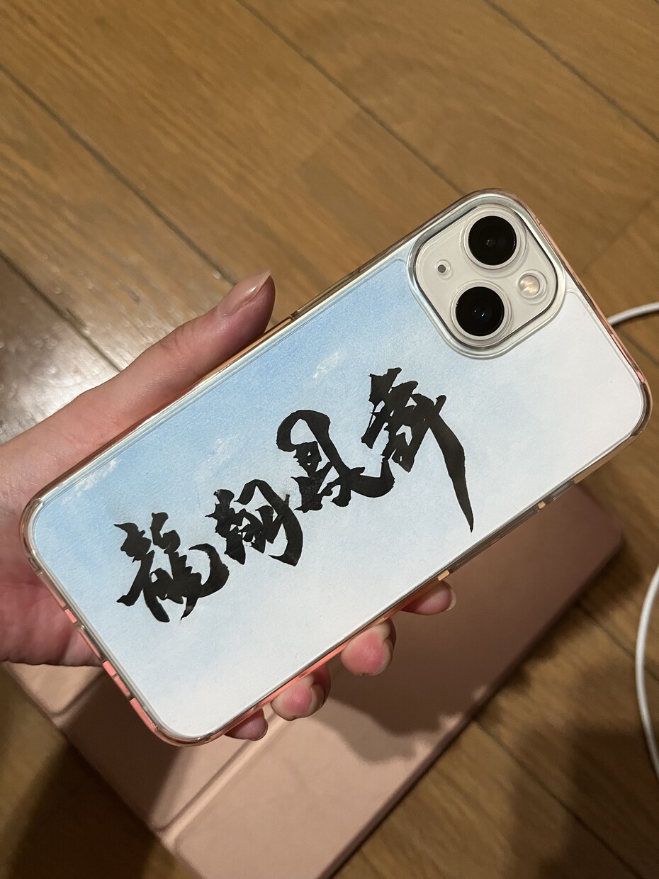 筆文字デザインを提供致します 独創的な文字で人の目に付くように！ イメージ3