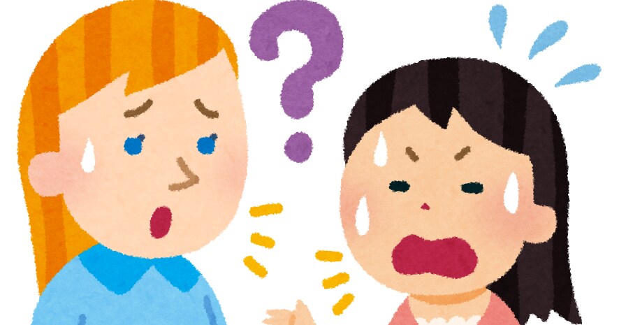 英語とポルトガル語の通訳/翻訳できます ビジネスでも個人でも、ちょっとしたことでも受け付けます。 イメージ1