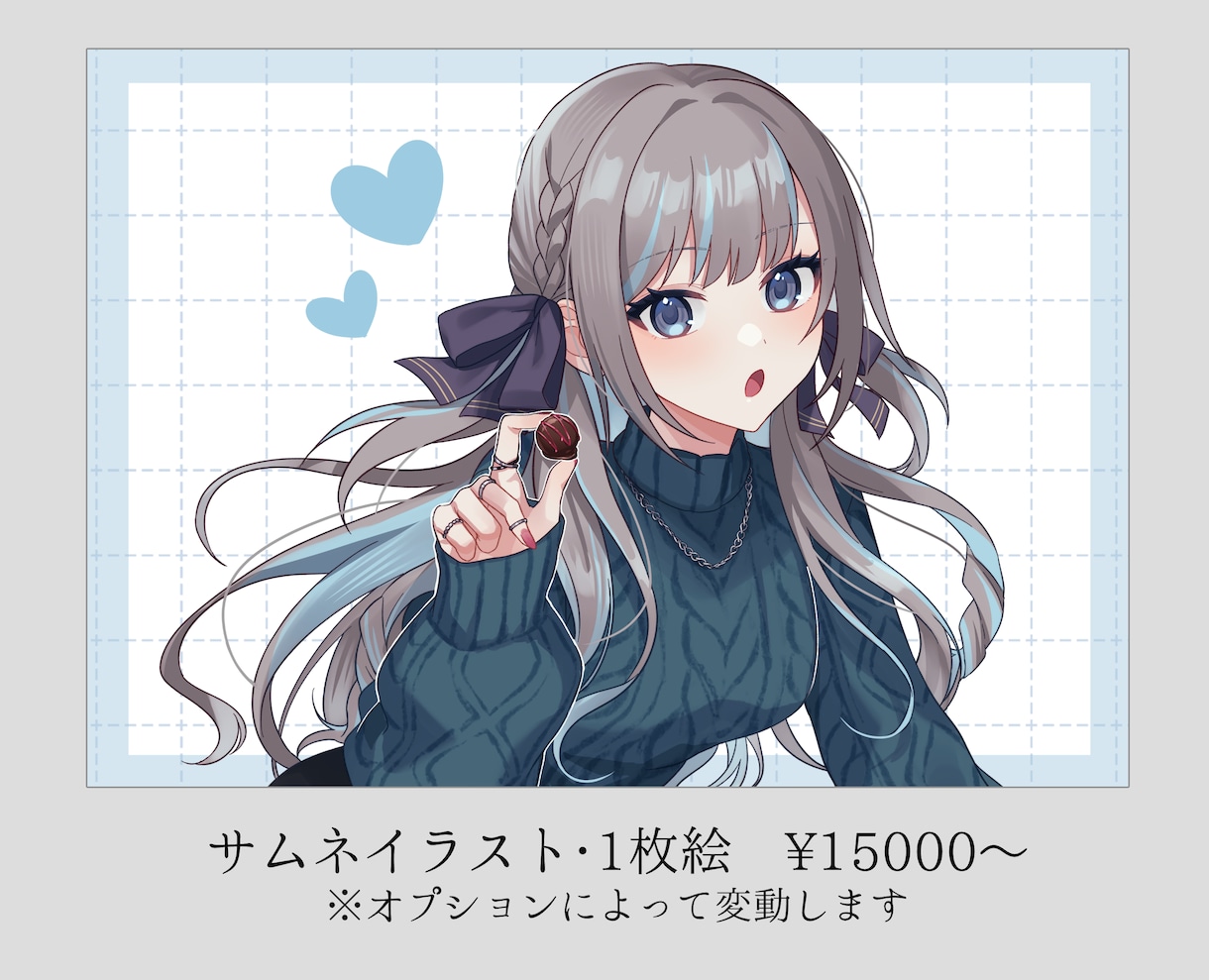 プロがハイクオリティで美麗なイラストお描きします ◆商用利用可能！現役の2Dデザイナーが制作します◆ イメージ6