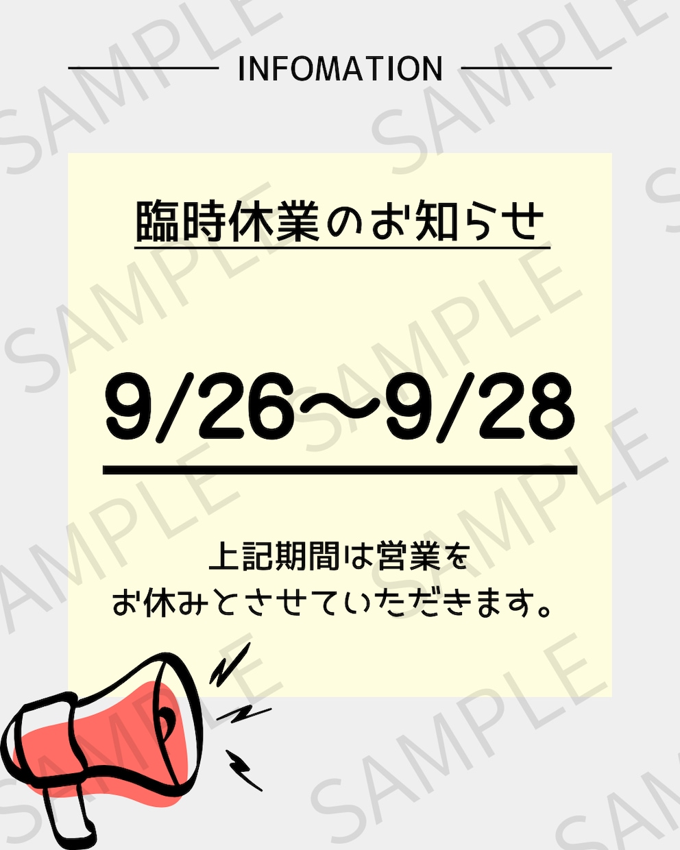 飲食店専用SNS投稿画像デザインを作成します 飲食店向けテンプレ販売ショップが手掛けるSNSデザイン！ イメージ5