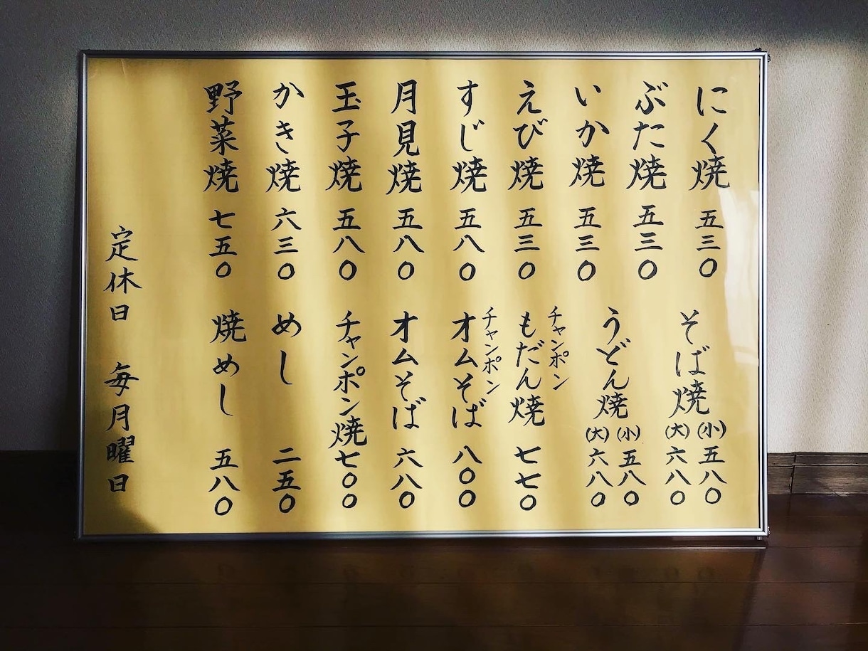 オリジナルご祝儀袋作成します 生地と糸のリボンの世界に一つのご祝儀袋と表書き。 イメージ7