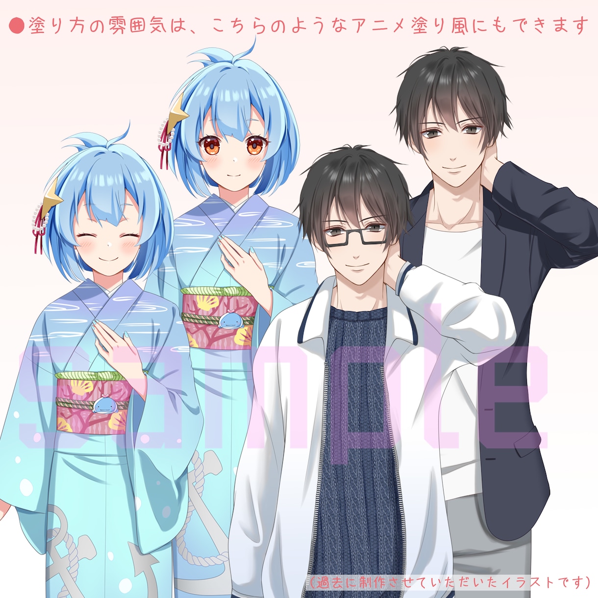 立ち絵制作|配信・TRPG・ゲーム|和装も描けます 企業実績多数|和服着物得意|商業クオリティの立ち絵を制作 イメージ2