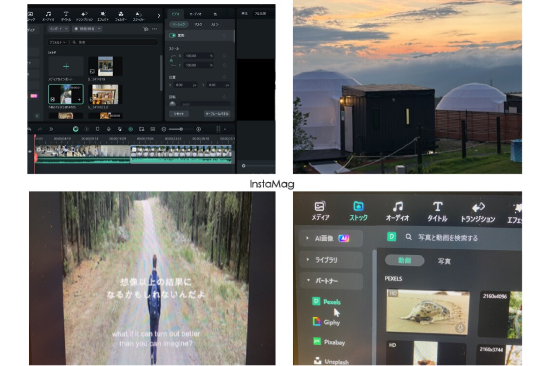 動画編集(カット・テロップ)格安で対応します 実績作りのため10分以内の動画は格安でお受けします！ イメージ1