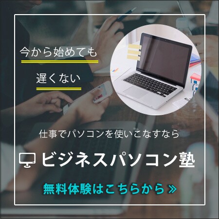 ジャンルを問わないバナー作成します 【期間限定価格　1000円！】 イメージ6