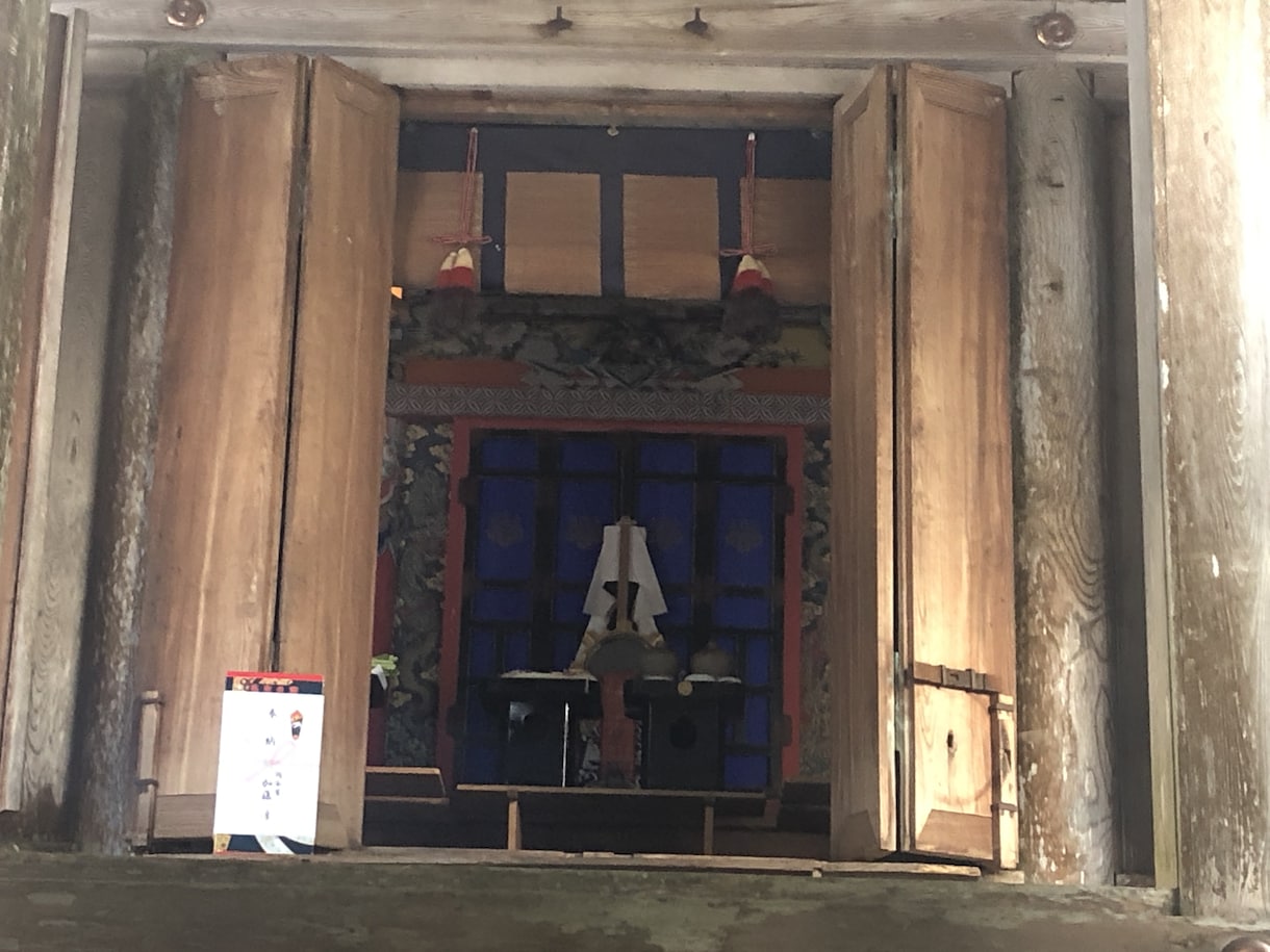 神道フーチで、あなたの現住所の御鎮守神社を調べます あなたにとってご縁の深い神さまを折々にお参りしましょう イメージ1