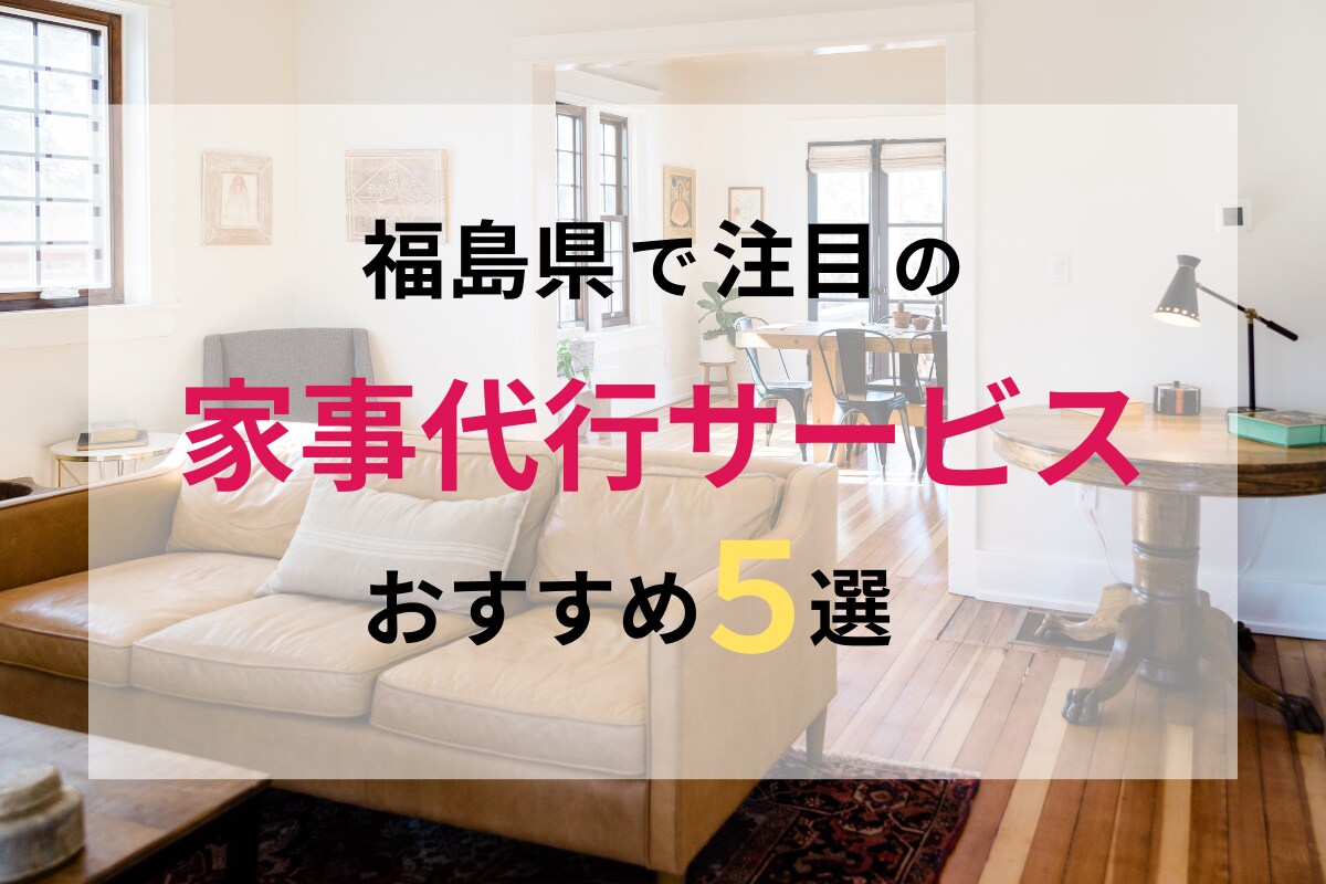 全サイズ【1枚￥2000】で画像制作承ります 修正無制限、納期約～1週間、丁寧にヒアリング致します。 イメージ3