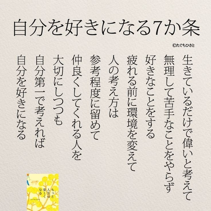 通話にてあなたのツラいお悩みに寄り添います 不安なことなどは話すと楽になるかも知れません(^^) イメージ3