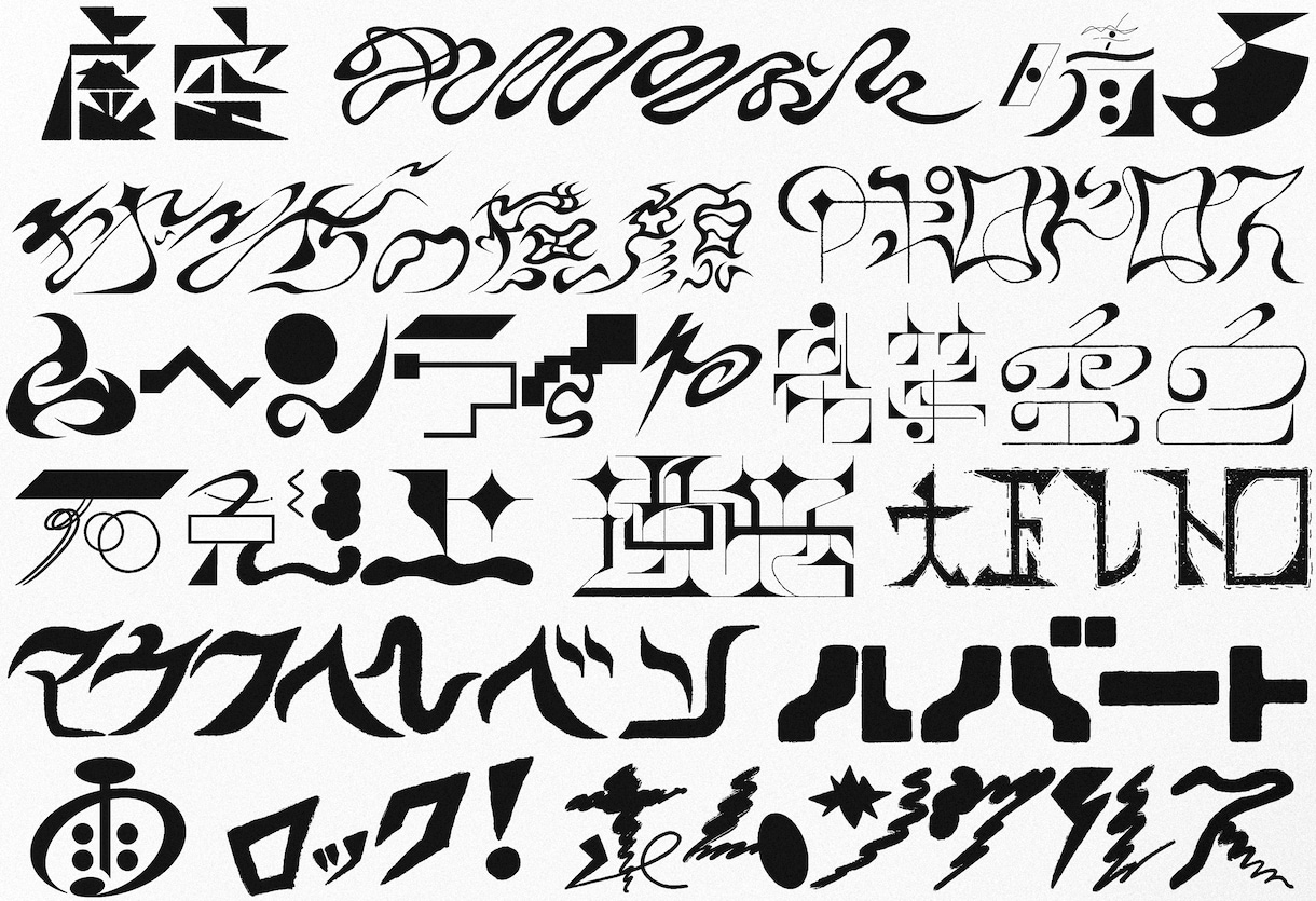 幅広く、様々なタイプのロゴを制作します 沢山のスタイルの中から選べます(単色のみ) イメージ7