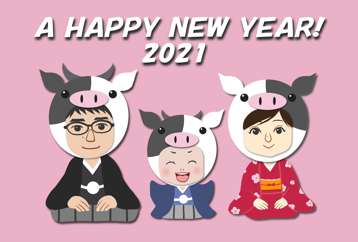 似顔絵の年賀状作ります シンプルでそっくりな被り物年賀状を！（お二人様から） イメージ4