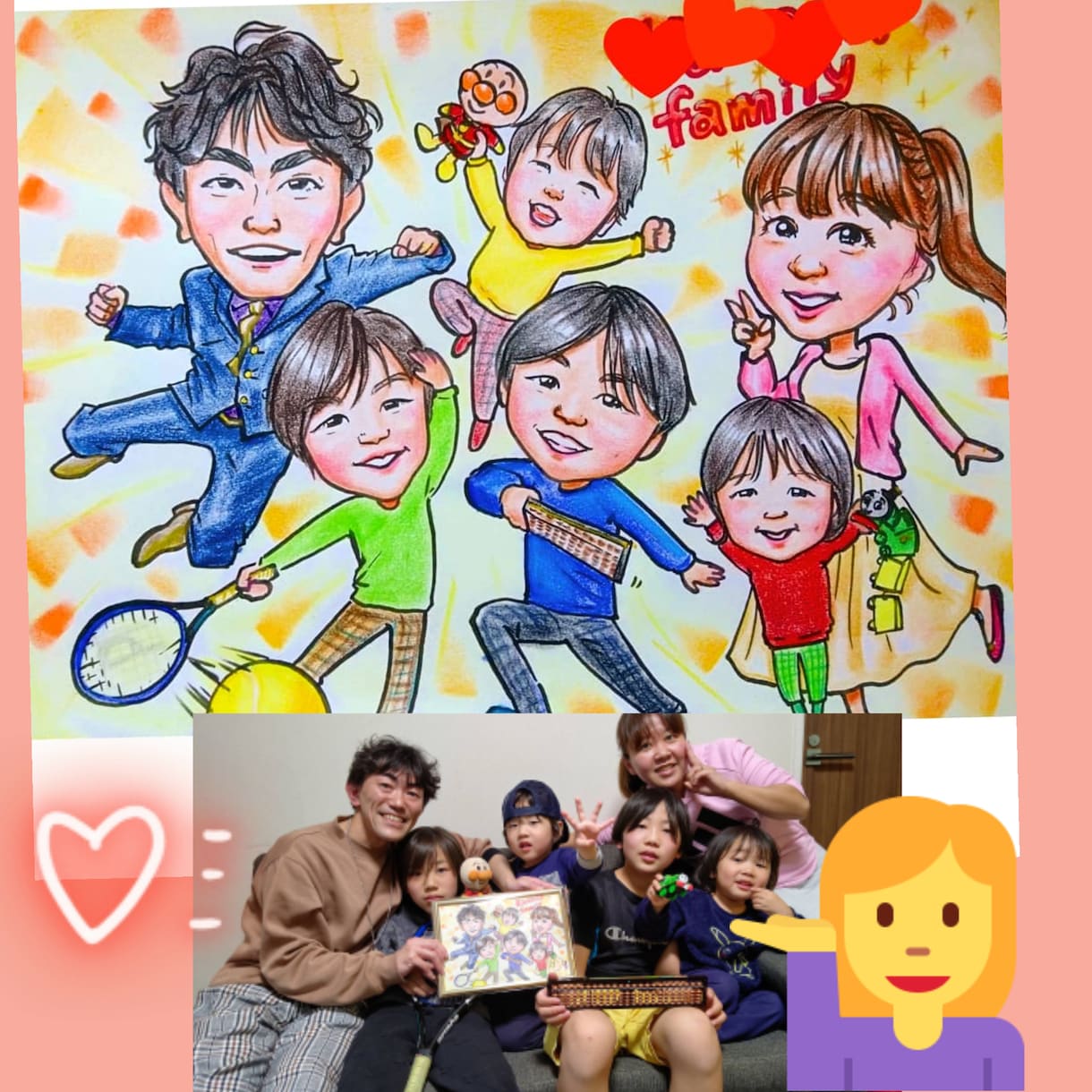 長寿のお祝いに似顔絵かきます 伝えたいメッセージを入れて似顔絵のプレゼントに。 イメージ5