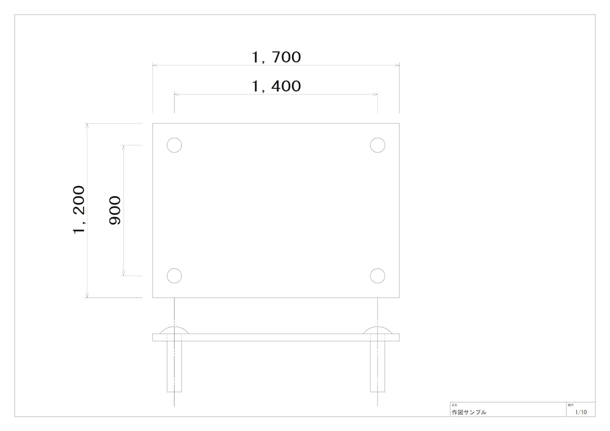 図脳RAPIDを使用したCAD作図をします CADソフトを使用して図面作成をします イメージ1