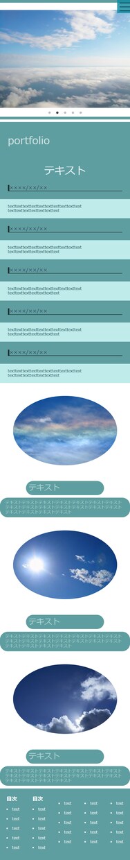 html、cssコーディングします wordpressでの納品も可能です。 イメージ1