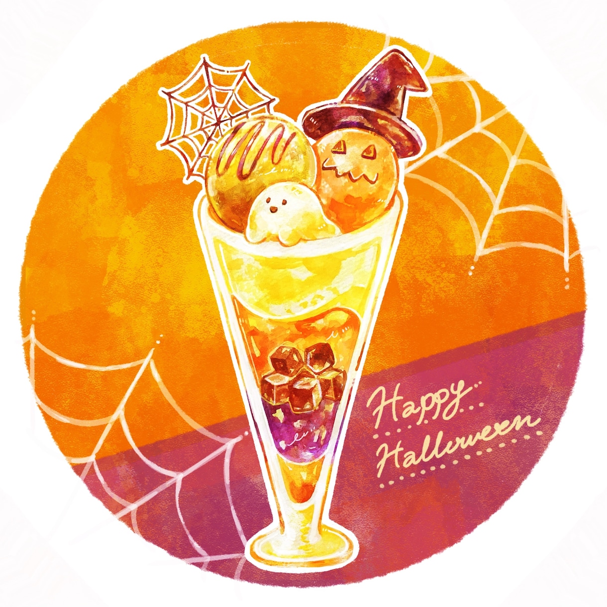 水彩で食べ物イラストを描きます [ 商用可 ]メニュー/挿絵/POP/パッケージに イメージ6