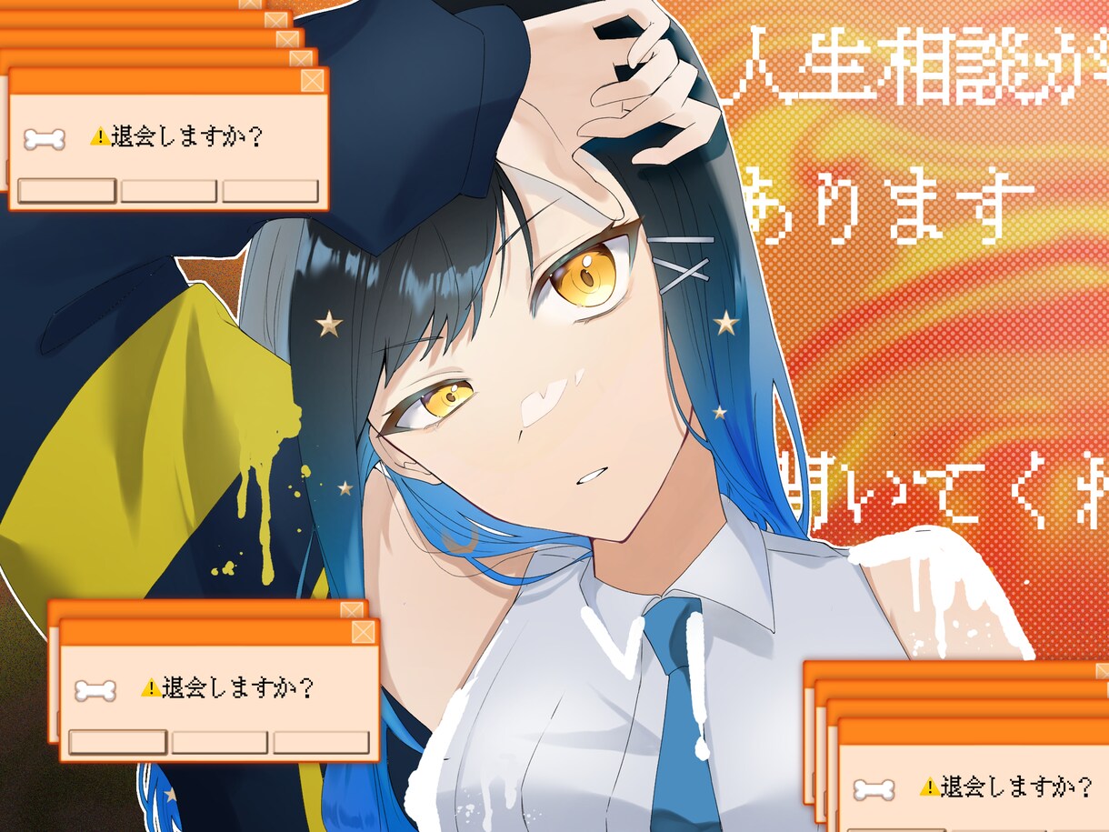 商用ok！アイコン、サムネ、動画イラスト描きます アニメ調で綺麗なイラストを描きます イメージ3