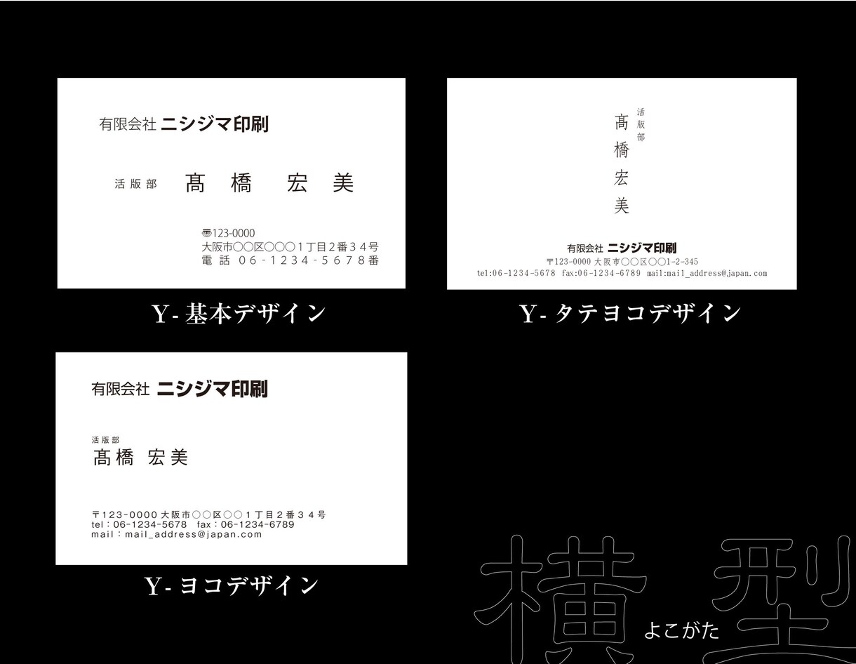 りんさい紙：活版印刷で名刺を作ります あなたのセンスが伝わる。控えめにしっかり主張出来る名刺です！ イメージ5