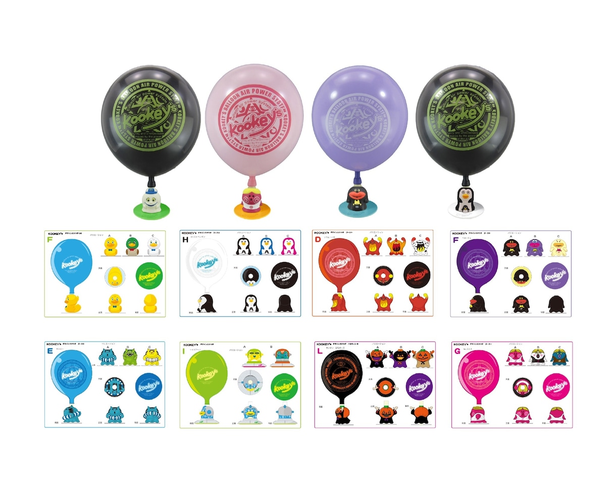 雑貨の企画アイデア、デザインスケッチ対応します 雑貨、玩具、文具等々、企画デザイン、アイデア提案の経験豊富！ イメージ5