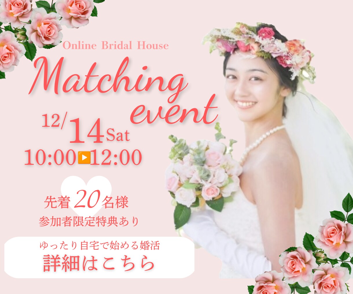 クリックされるバナー・目を引くヘッダーを制作します SNS・Webサイト・広告用デザインを修正無制限で作成します イメージ9
