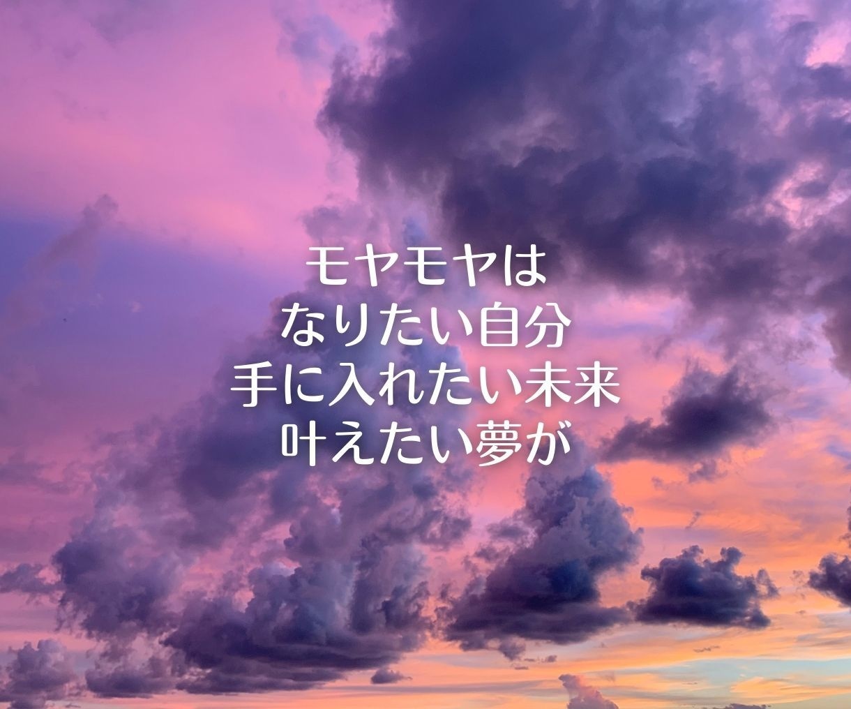 タロットであなたの幸せな未来をクリエイトします 心がモヤモヤ苦しい方こそ本当の幸せの入り口に立ってます イメージ7