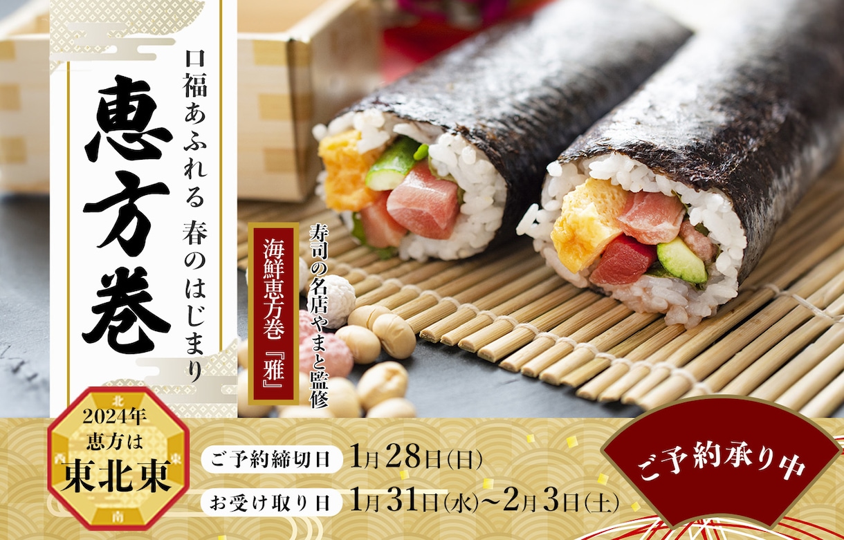 想いを”カタチ”に 伝わるWeb画像制作します 【高品質＆低価格】バナー/ヘッダー/SNS画像各種承ります イメージ6