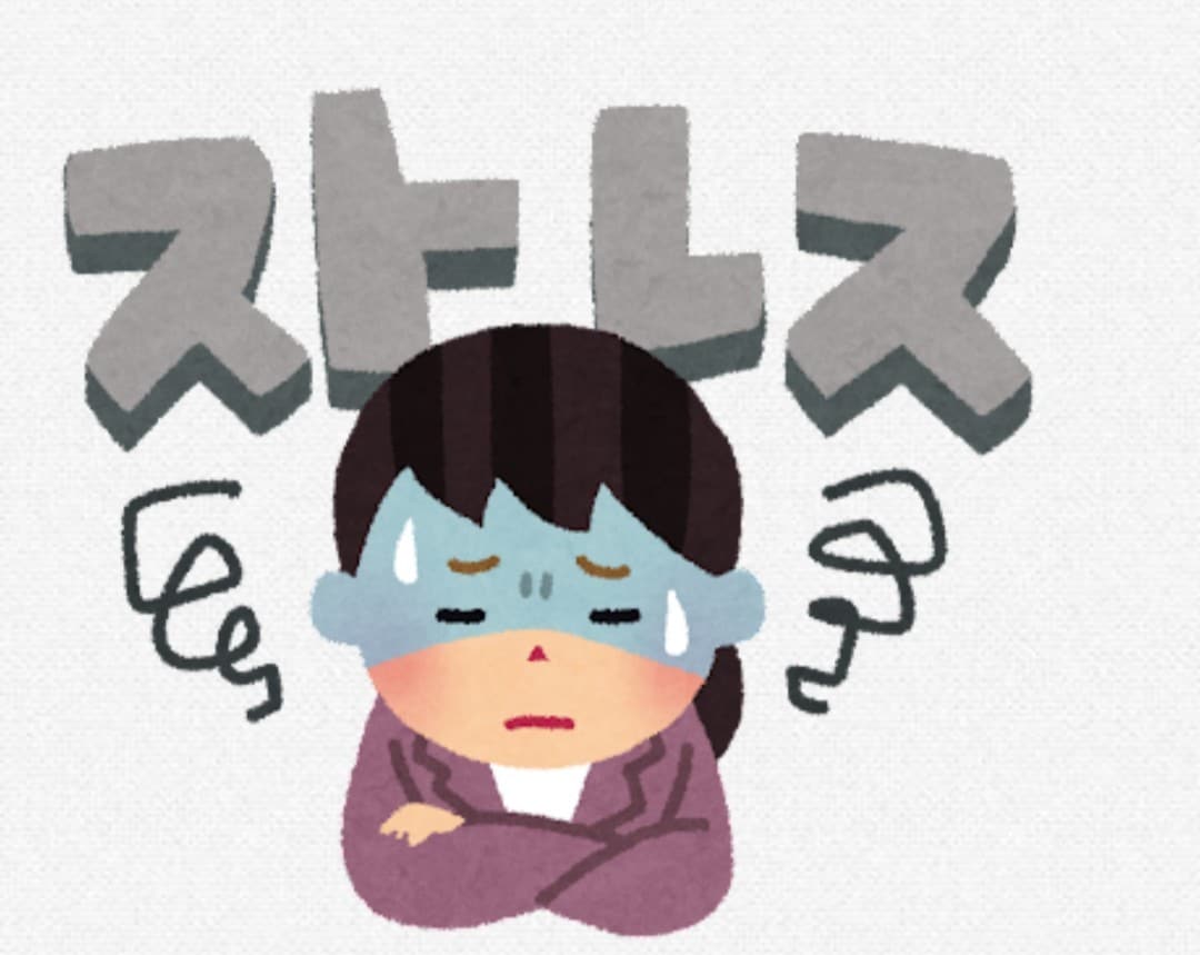 どんなお話しでもOK！あなたの悩みなんでも聞きます 「誰かと話したい時、私がいます」あなたの全てを受け止めます。 イメージ9
