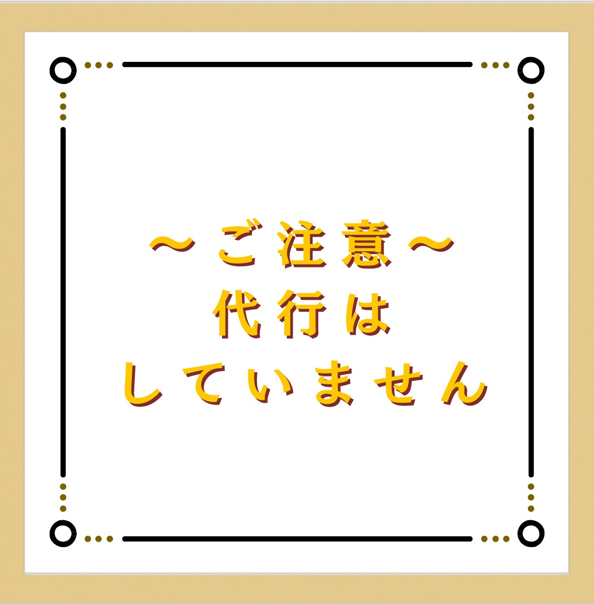 読書感想文の書き方教えます 読書感想文の代行はしません。考える力を育てます。 イメージ3