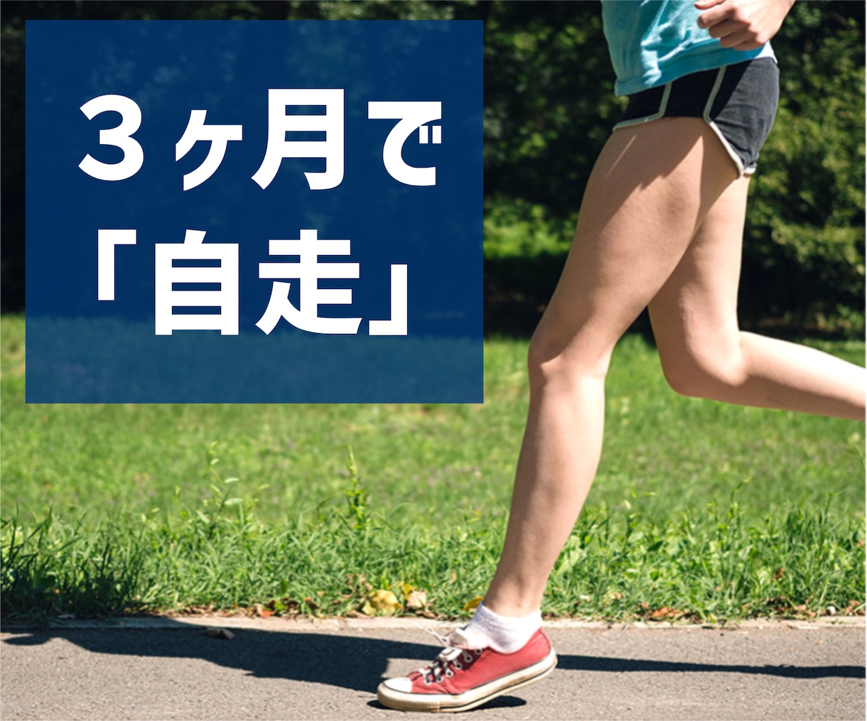 あなたらしい〈人生〉を見つける旅☆彡を提供します 自分らしい人生の目標実現｜変革を起こしたい｜行動を起こしたい イメージ3