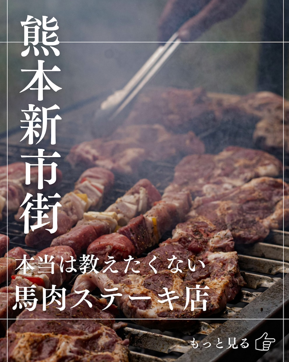 AIで競合分析！Instagram運用代行します 本業が忙しくて手が回らない方へ。 イメージ2