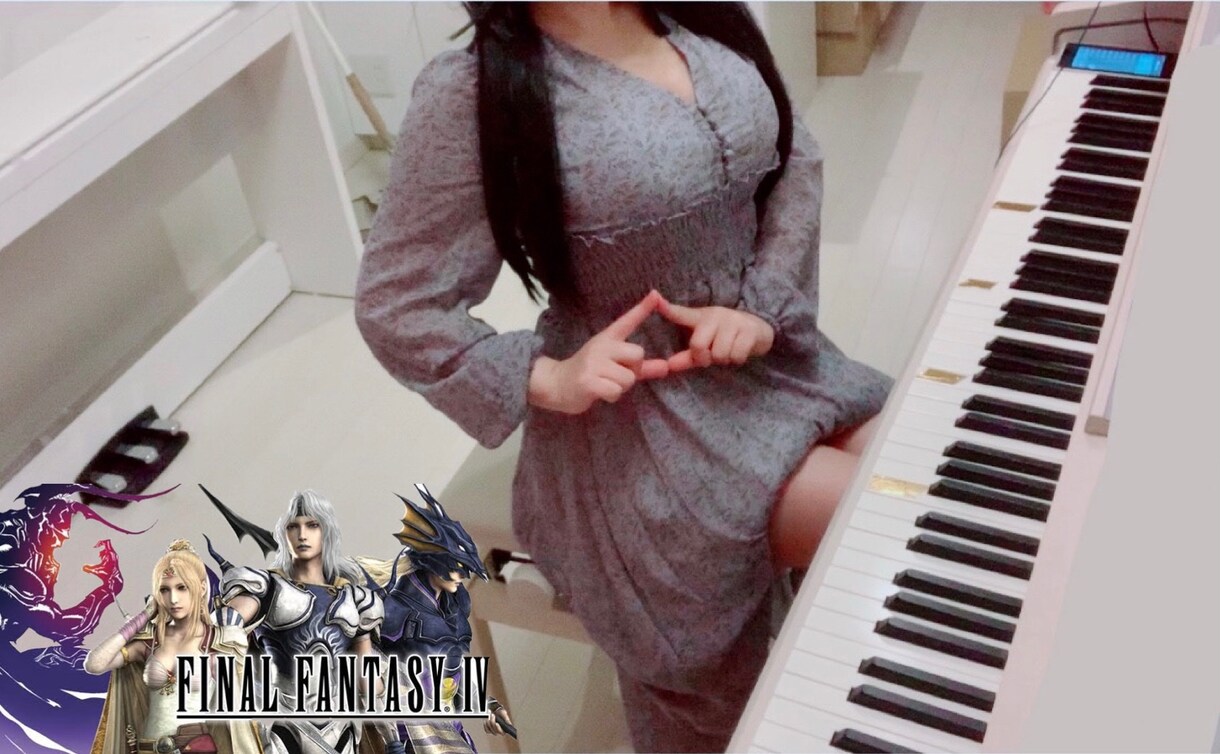 楽しく♪ピアノレッスン【体験ver.】承ります 始めての方、ブランク明け、ピアノをお持ちでない方も大歓迎☆* イメージ1