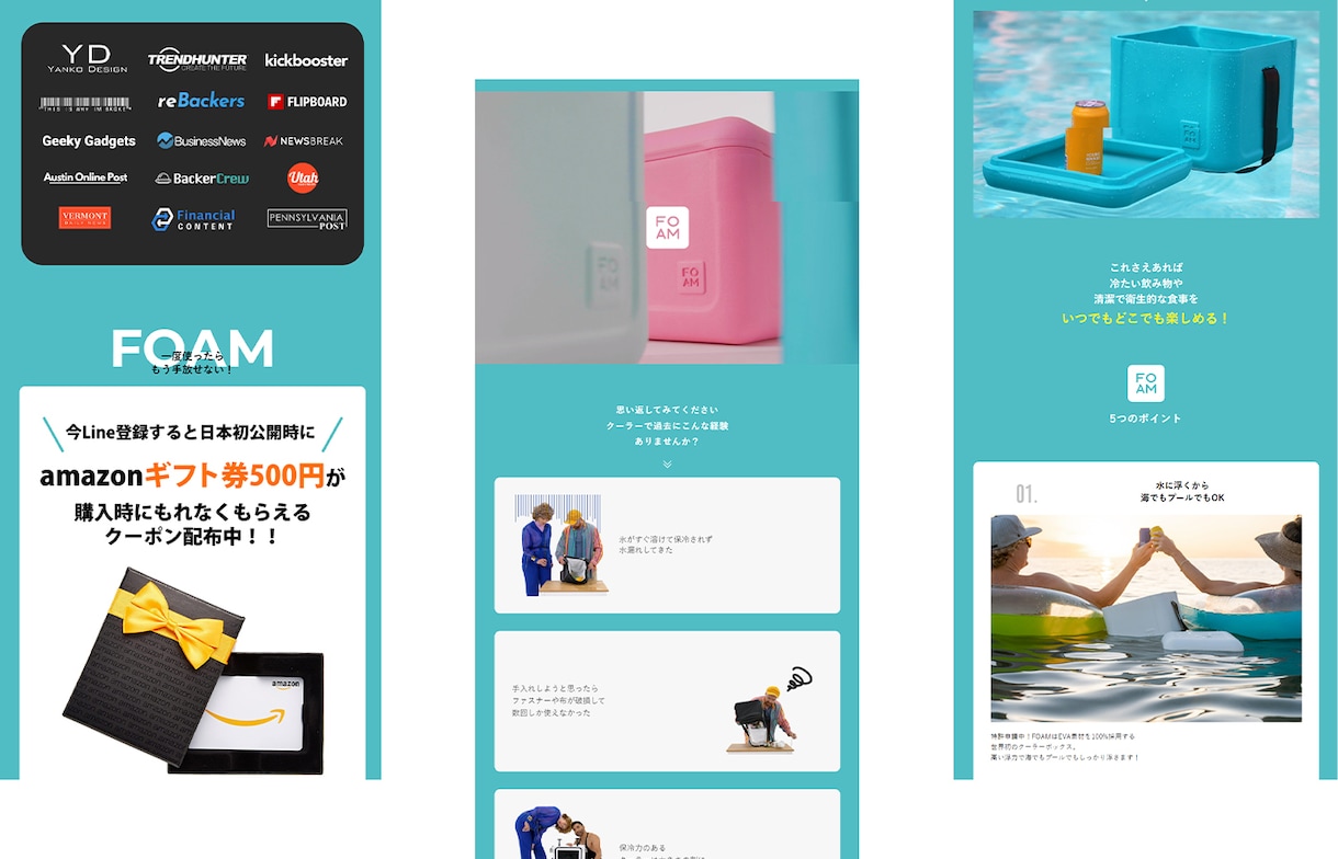 集客につながるLPを「0」から制作します WordPressで納品。誰でも簡単に更新できて運用も安心 イメージ5