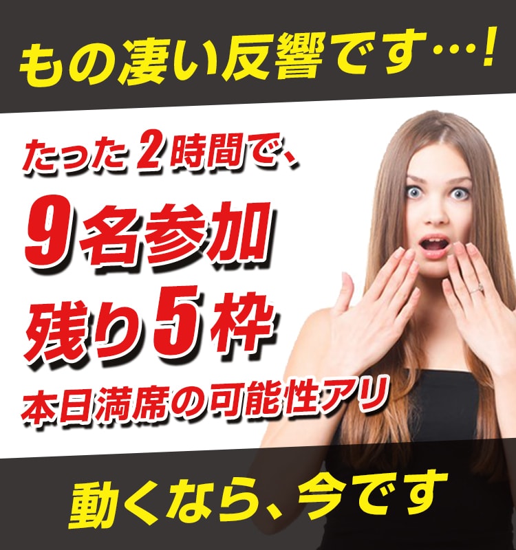 お客様のヒヤリングを元にバナーを制作します まずは相談からでもぜひお声がけください イメージ6