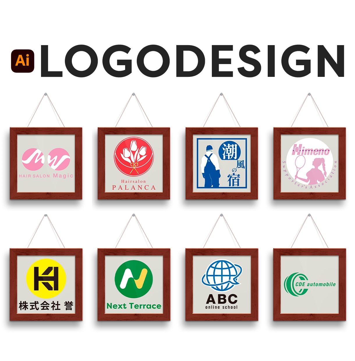 想いを汲んだ高品質なロゴデザイン作成します これから起業・開業する方、ロゴをリニューアルする方へ イメージ1
